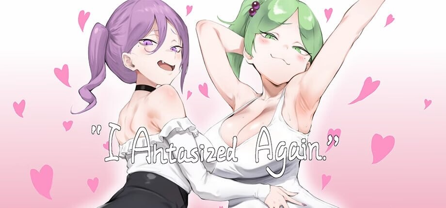 [SLG/2D/日式]我又幻想了 I Antasized Again v0.50 官中步兵版+DLC+自带全回想[PC/4.1G] [FM/BD]