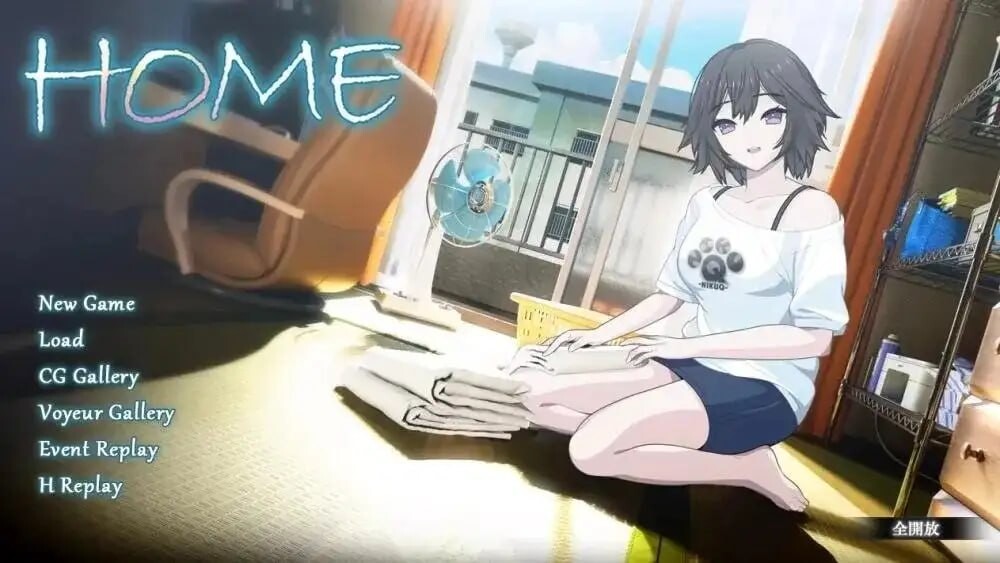 [SLG/3D/日式]家 HOME v0.1.0 AI汉化版[PC/8.15G] [FM/BD]