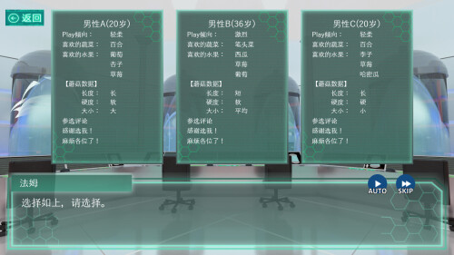 ss 4d0249c4808005f28f70f9ebc9ac3d58d2017a79.1920x1080