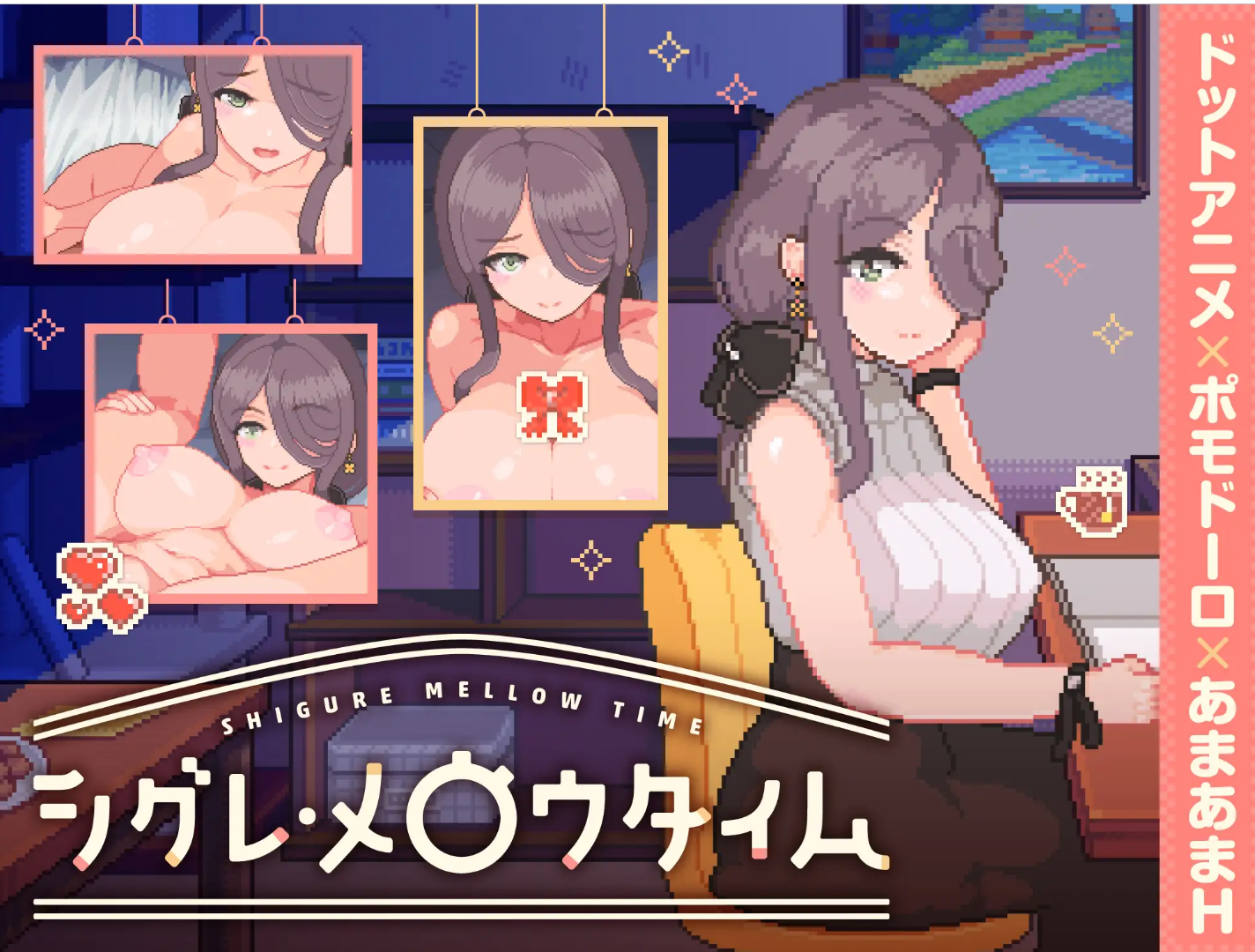 屏幕截图 2026 10 31 230018