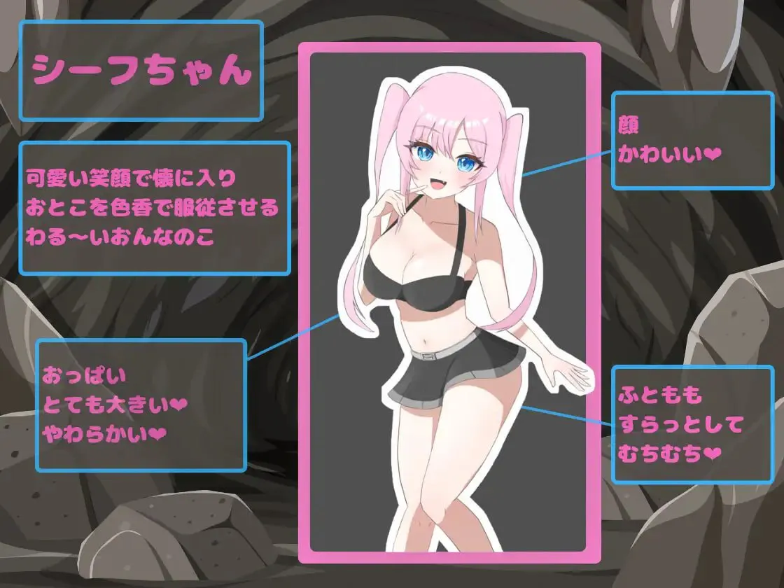 【RPG游戏】盗贼小姐的美人计监狱 汉化【666MB】