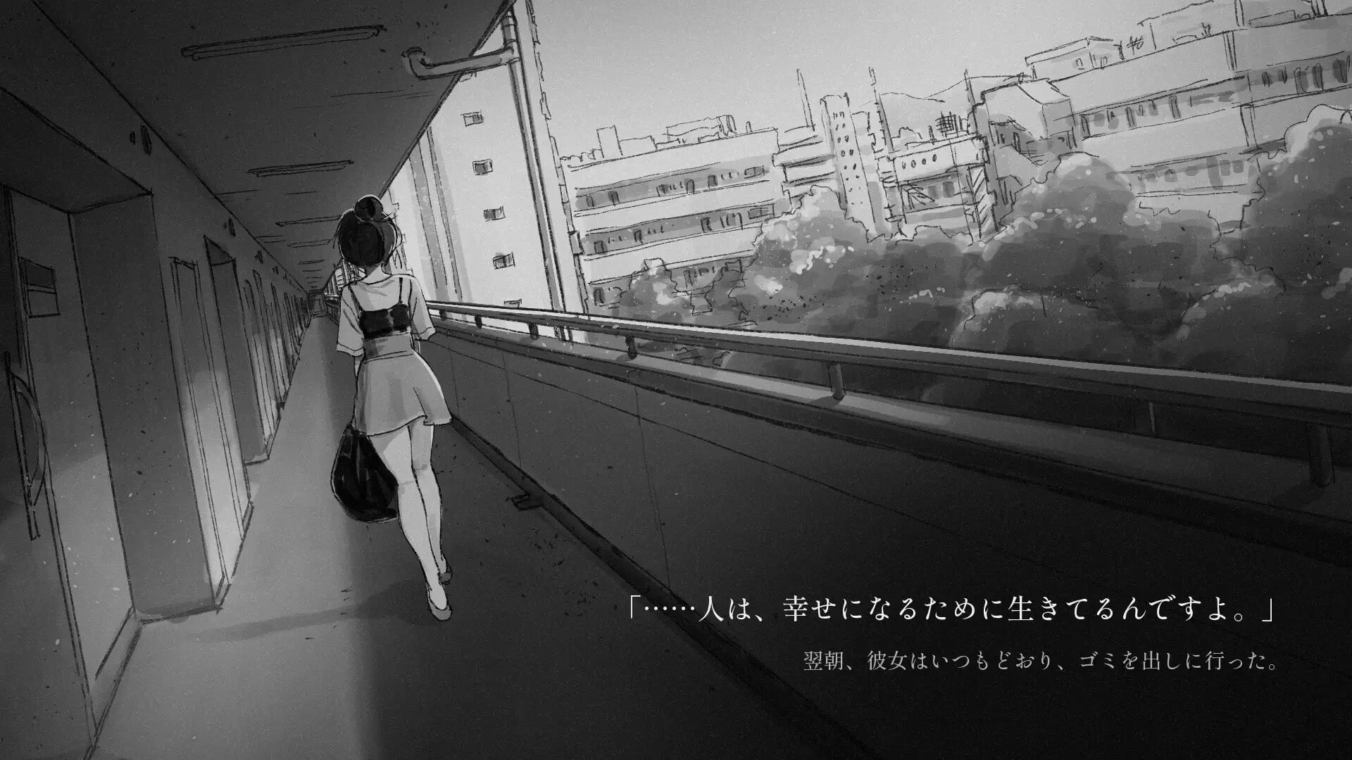 photo 10 2026 10 31 14 19 55