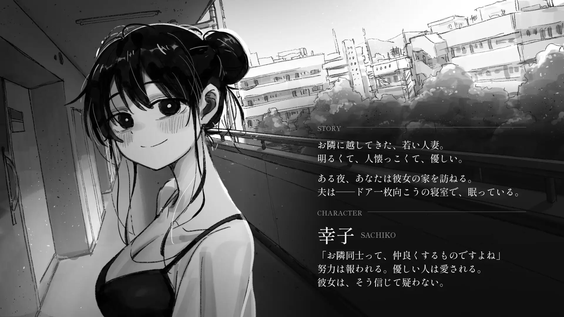 photo 2 2026 10 31 14 19 55